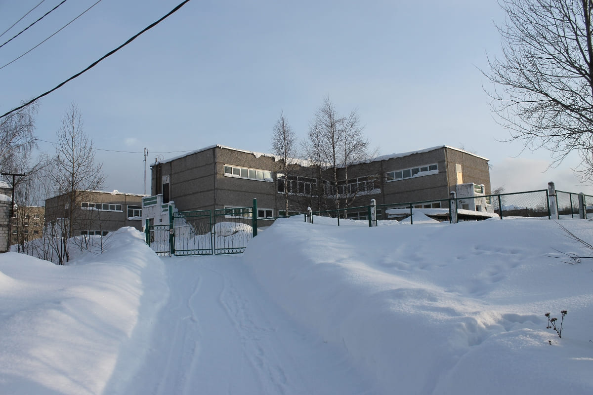 Кизел, Улица Энгельса, 77