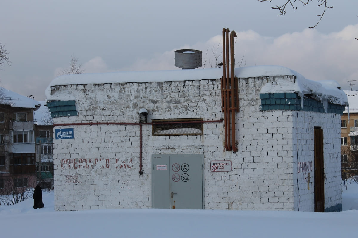 Кизел, Улица Борьбы, 65*