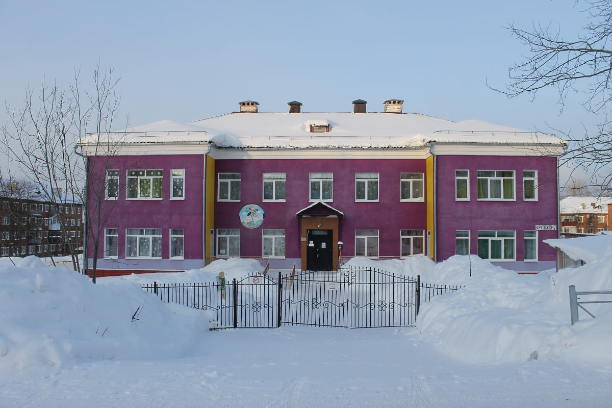 Кизел, Улица Крупской, 7