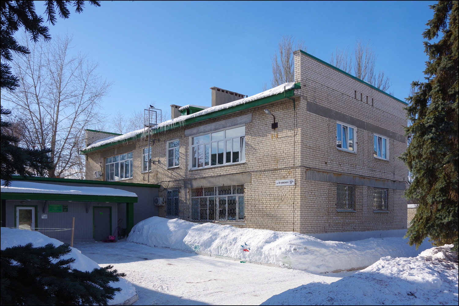 Новокуйбышевск, Улица Островского, 17Б