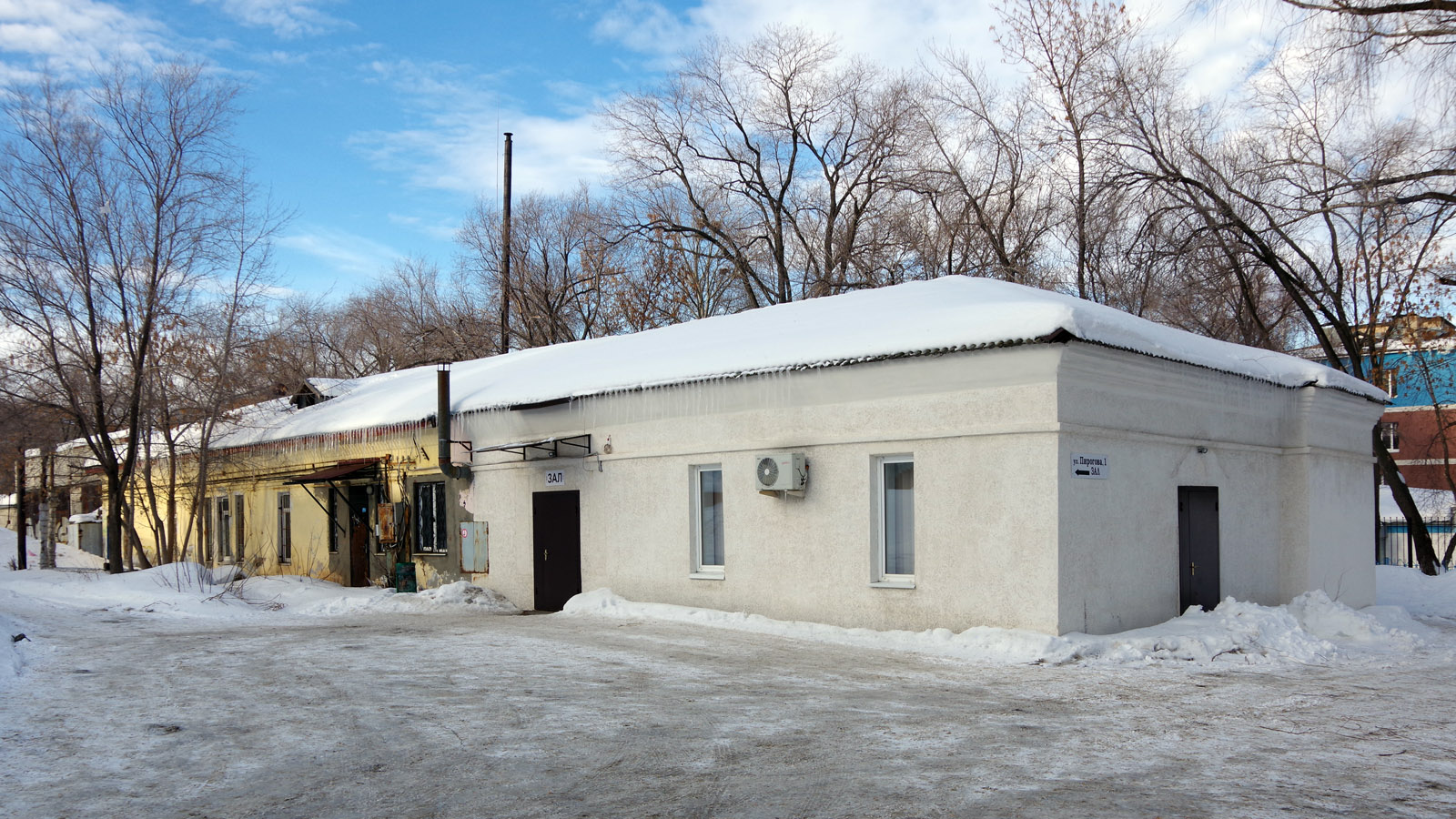Новокуйбышевск, Улица Пирогова, 1 (хоз. корп.)