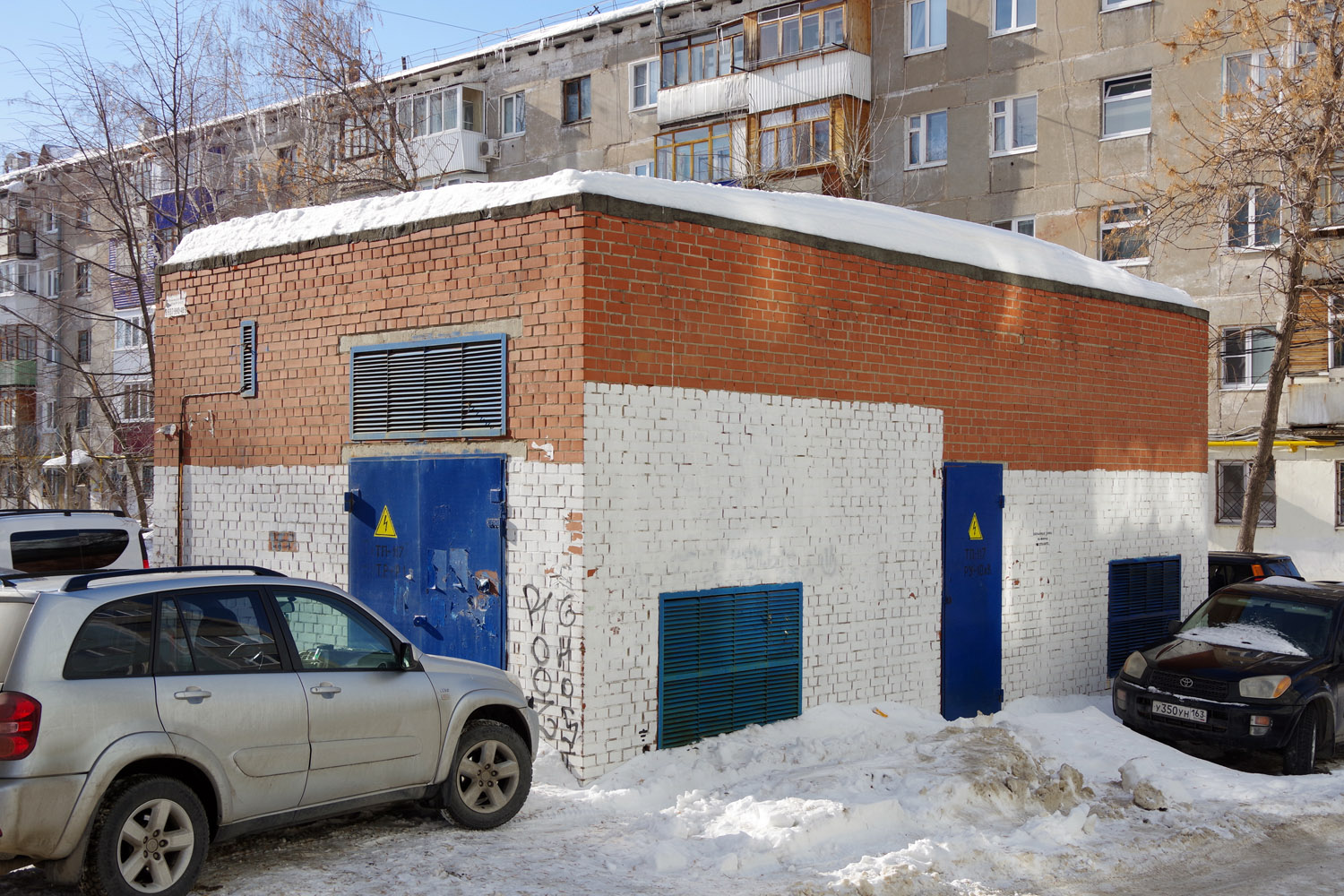 Новокуйбышевск, Улица Пирогова, 18А/И