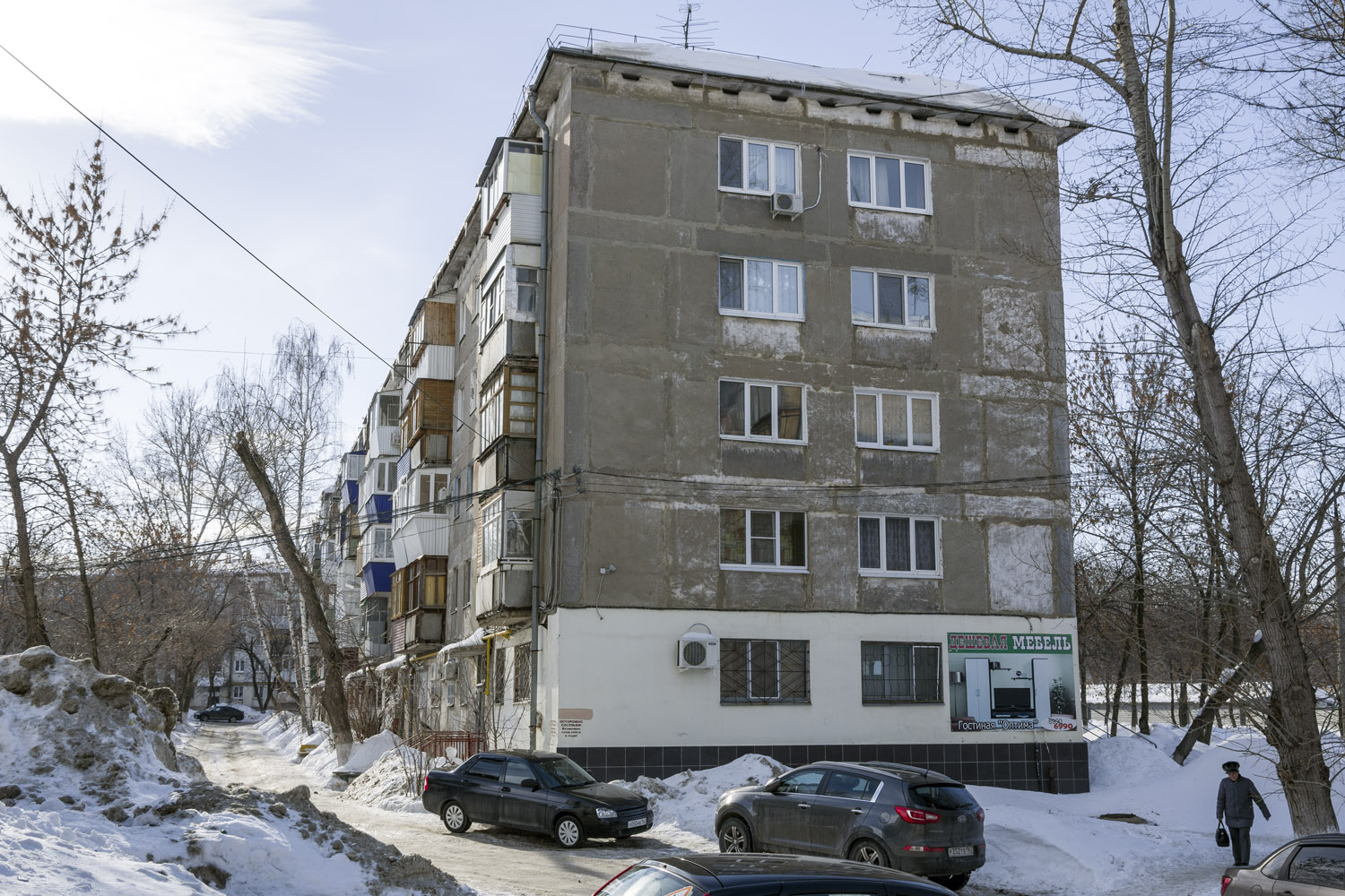 Новокуйбышевск, Улица Пирогова, 16