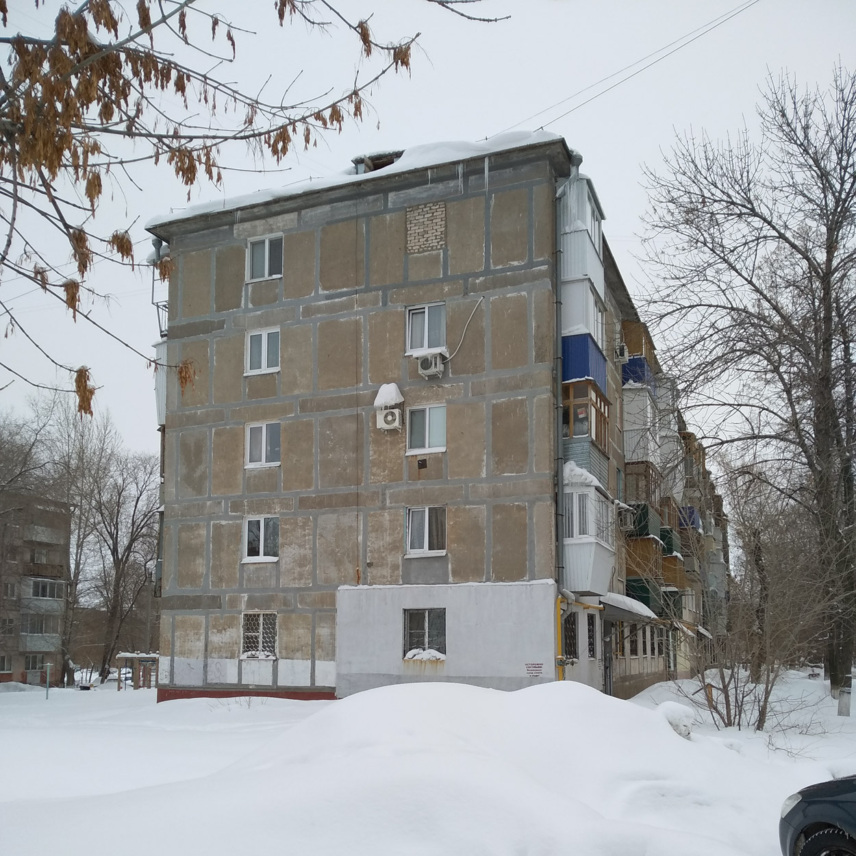 Новокуйбышевск, улица Островского, 19 Новокуйбышевск, улица Островского, 19