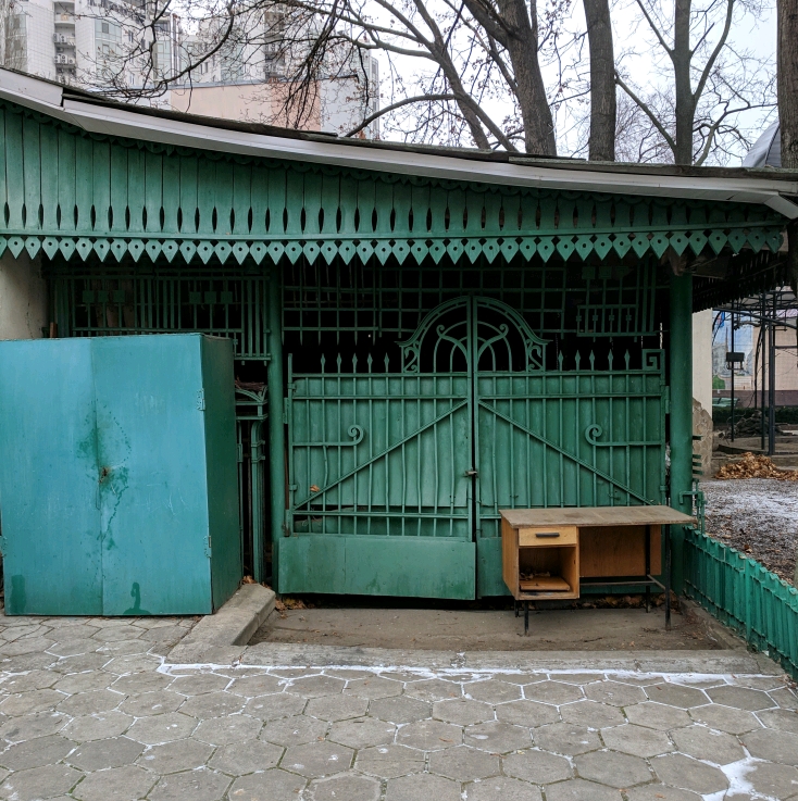 Одесса, Академічна вулиця, (?)