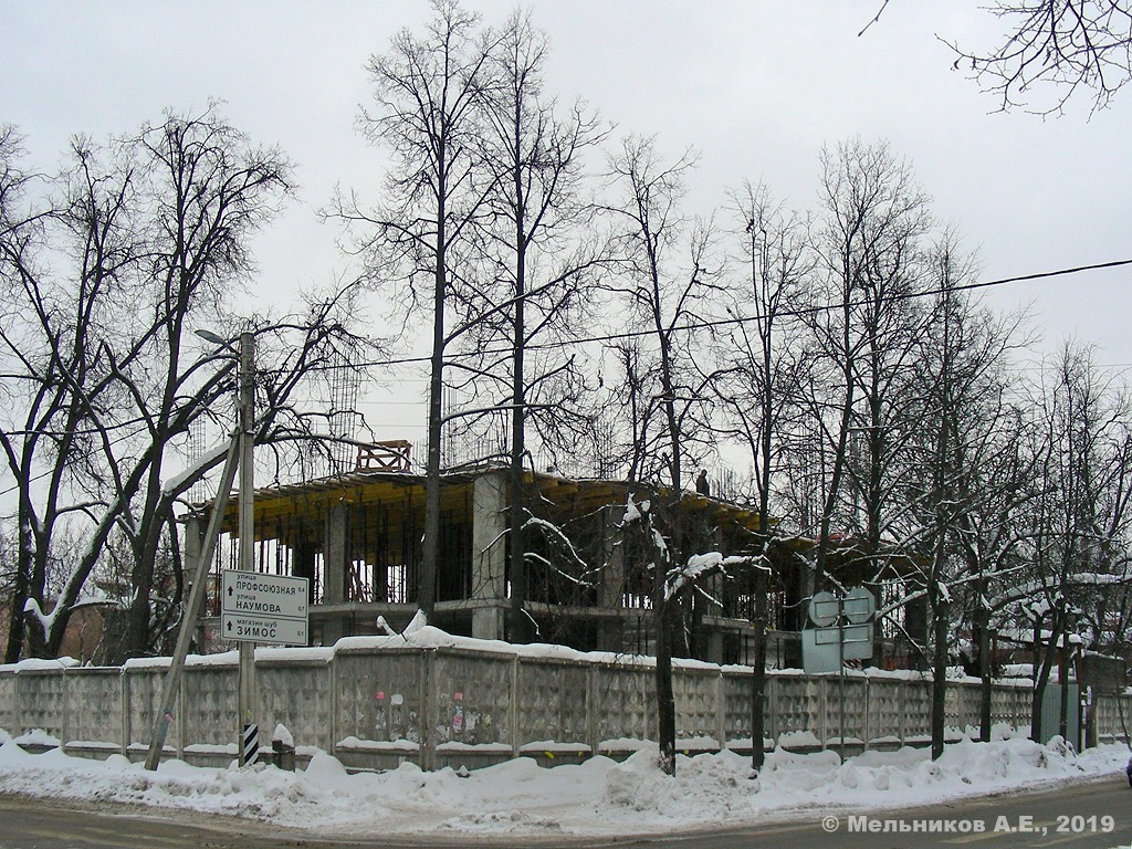 Иваново, Садовая улица, 39