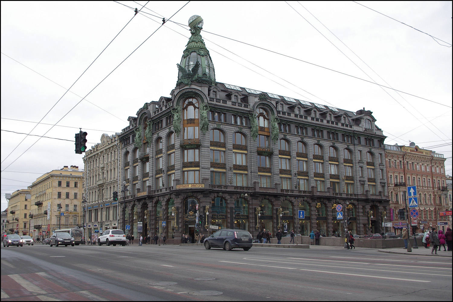 Санкт-Петербург, Невский проспект, 28