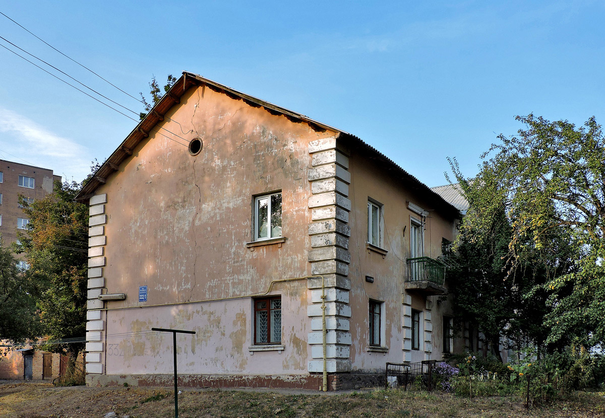 Kharkov, Клочковская улица, 332 корп. 1