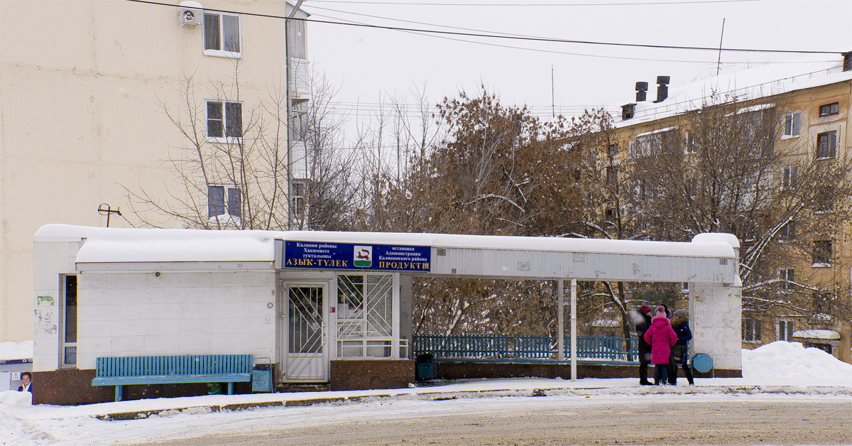 Уфа, Улица Серго Орджоникидзе, 16А