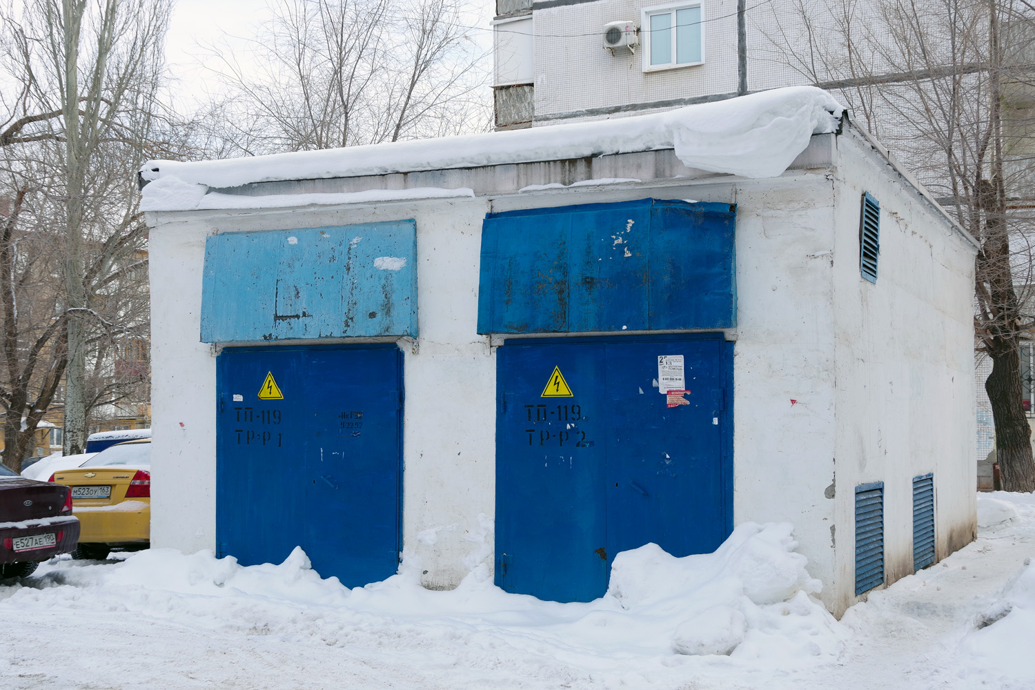 Новокуйбышевск, Проспект Победы, 1А/И