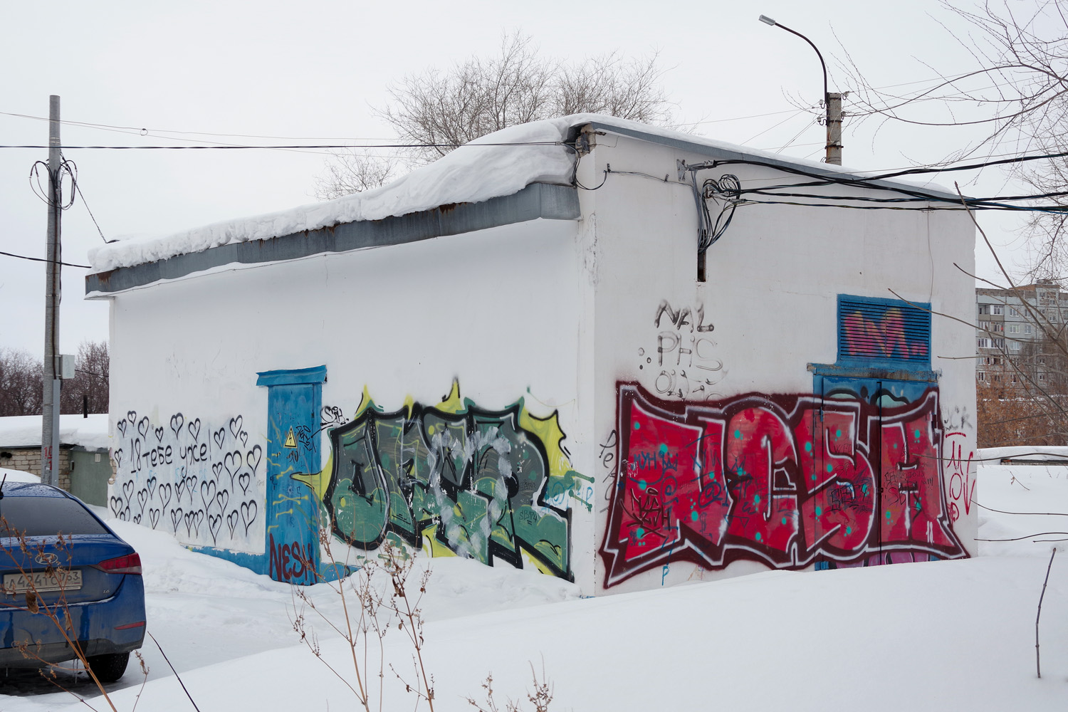 Новокуйбышевск, Улица Островского, 34*