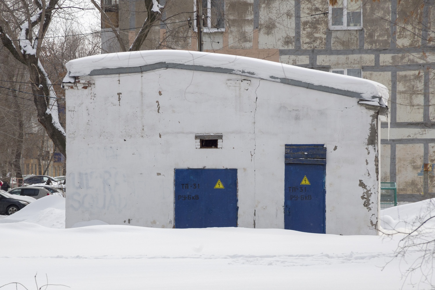 Новокуйбышевск, Улица Гагарина, 24/И