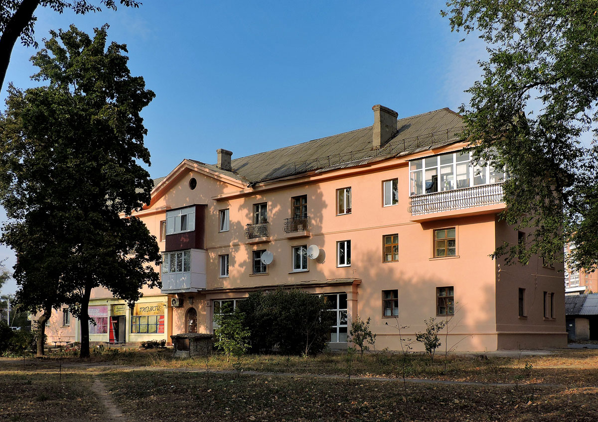 Харьков, Клочковская улица, 352