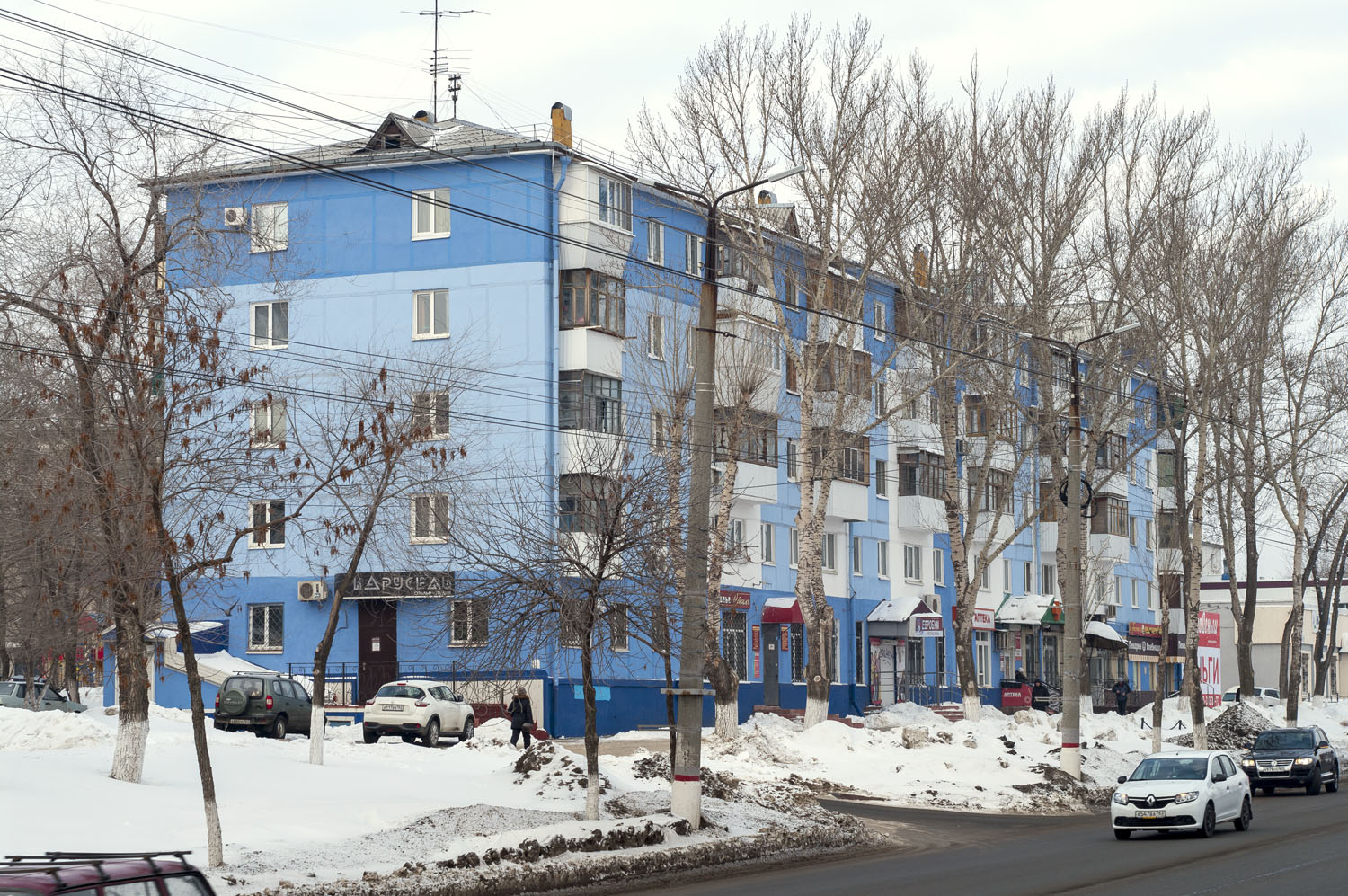 Новокуйбышевск, Проспект Победы, 10
