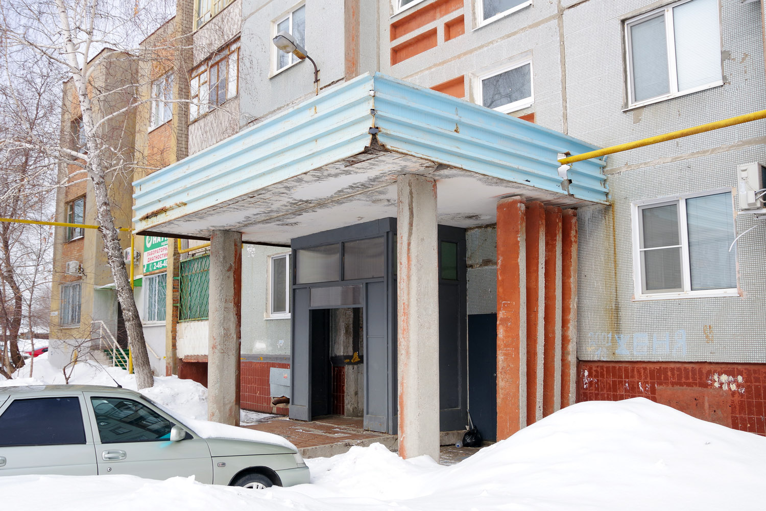 Novokuybyshevsk, Улица Островского, 30