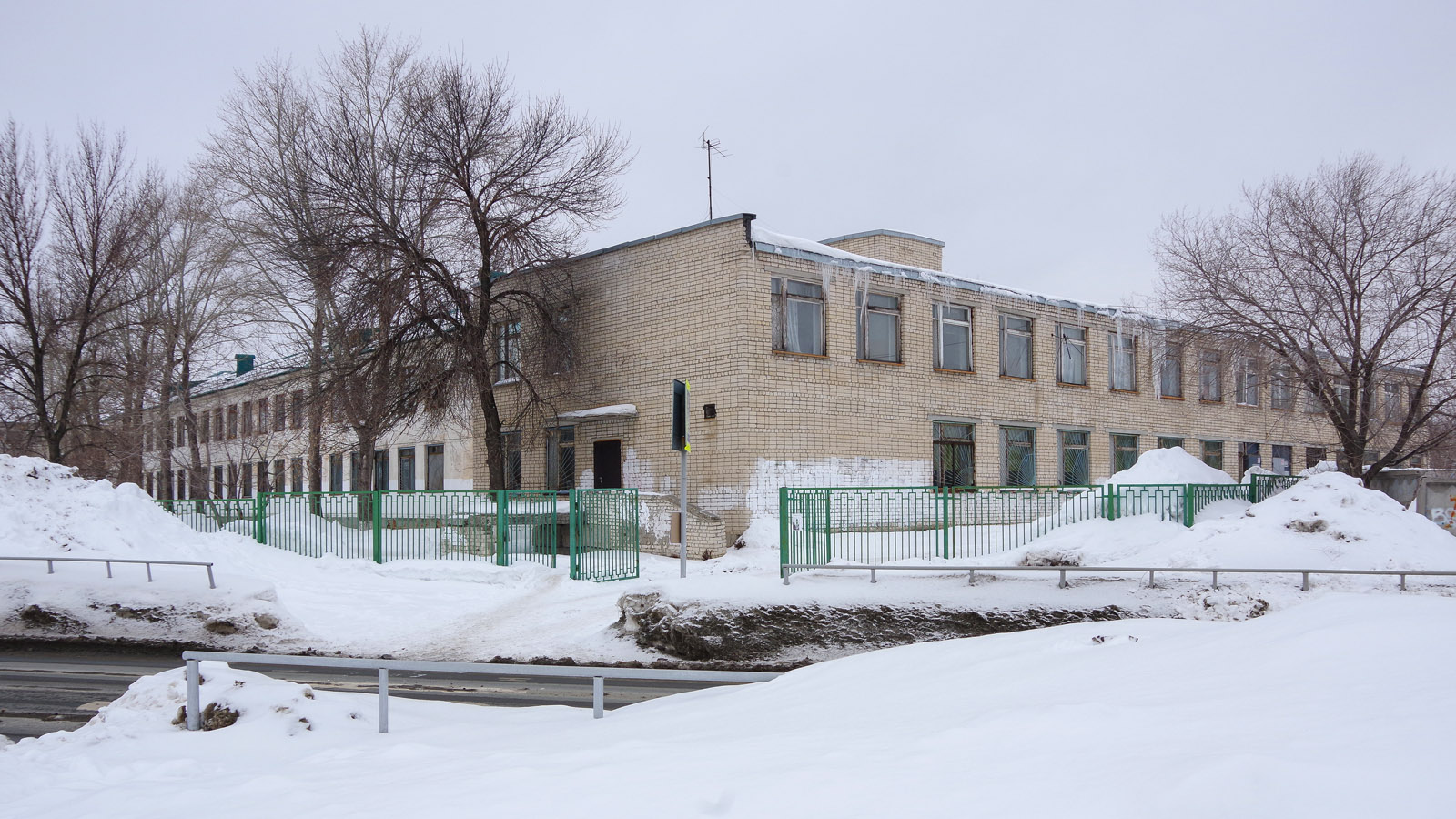 Новокуйбышевск, Киевская улица, 15
