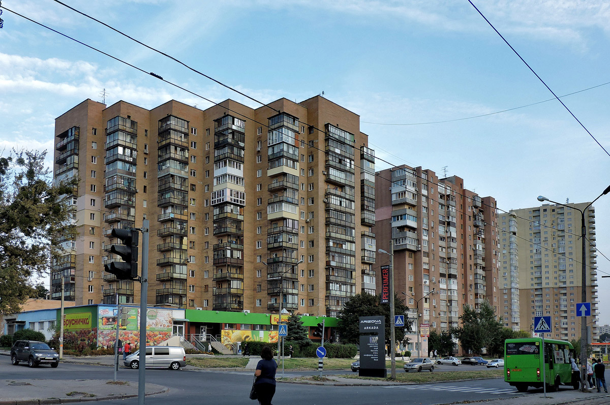 Charkow, Клочковская улица, 276Б; Клочковская улица, 274; Клочковская улица, 258