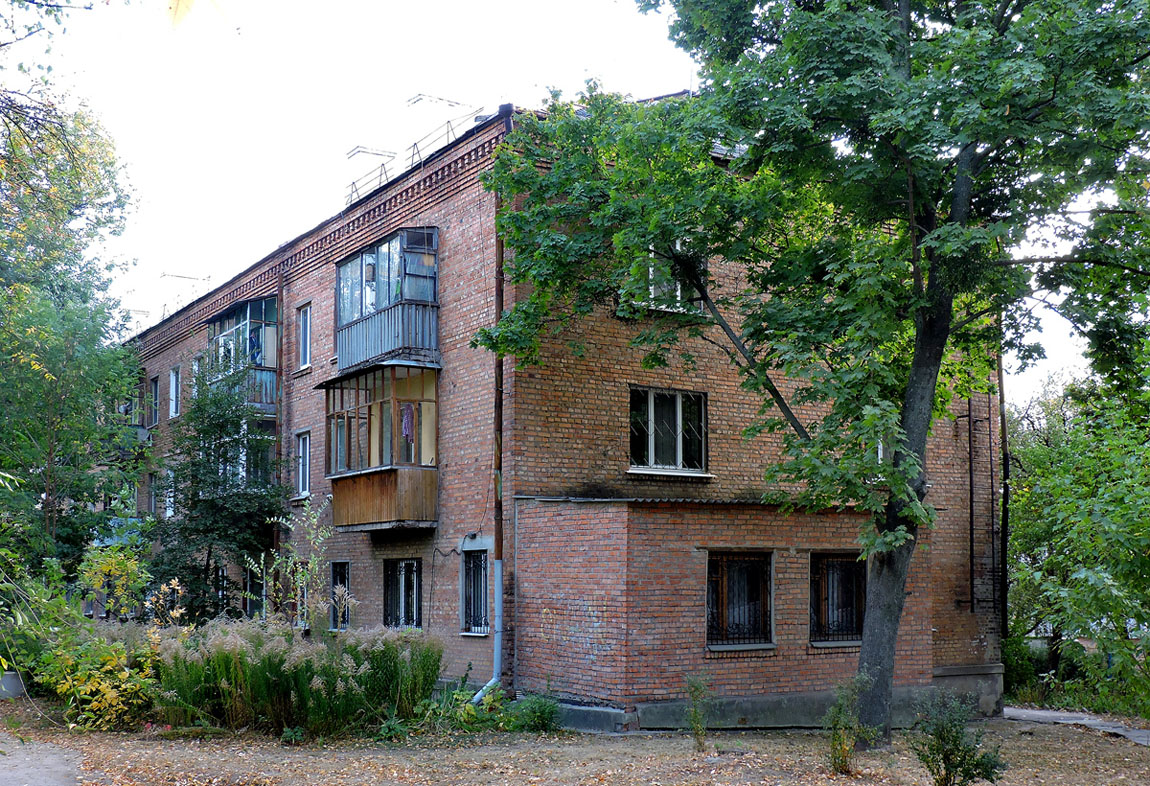 Харкiв, Клочковская улица, 331А