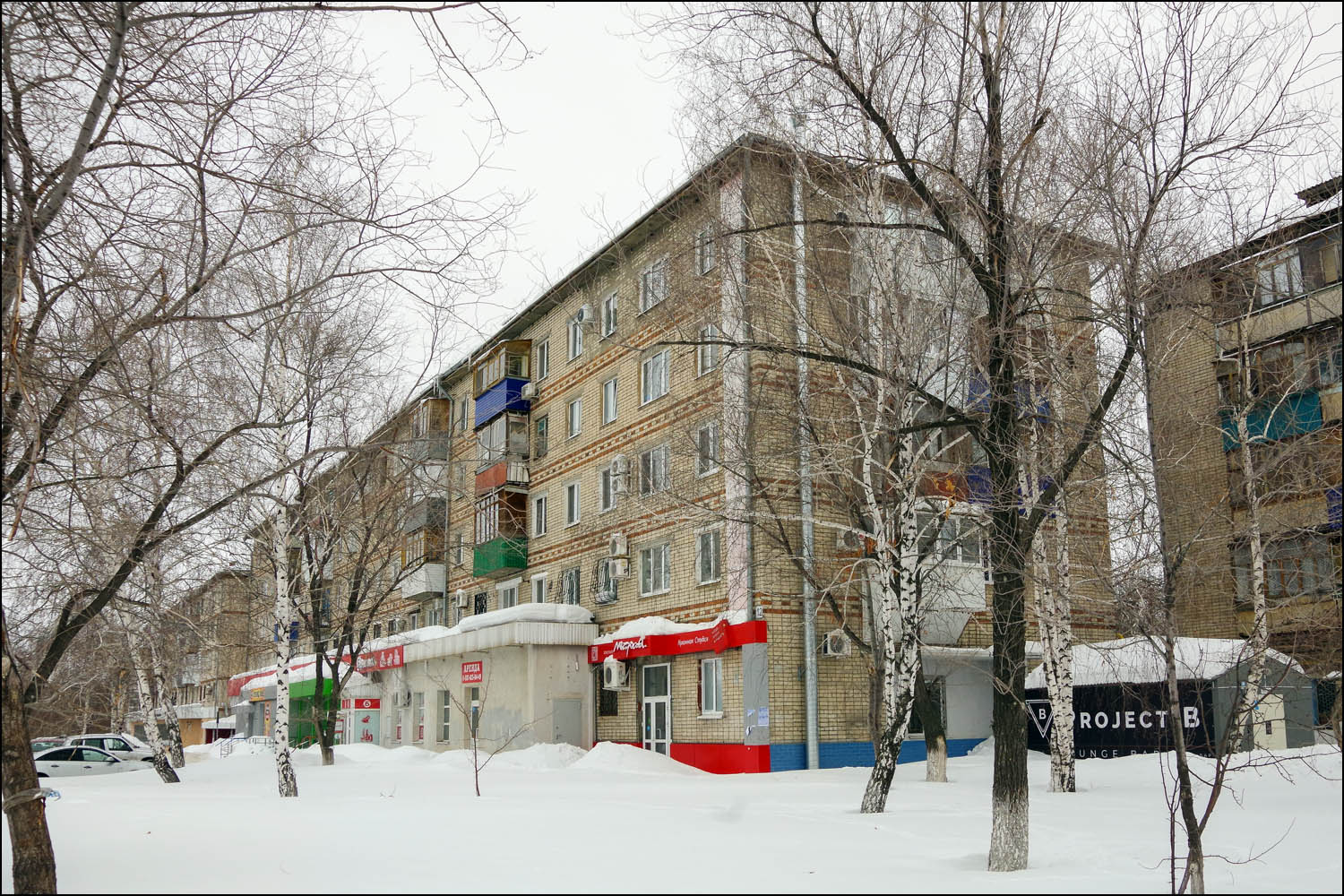 Новокуйбышевск, Улица Дзержинского, 12