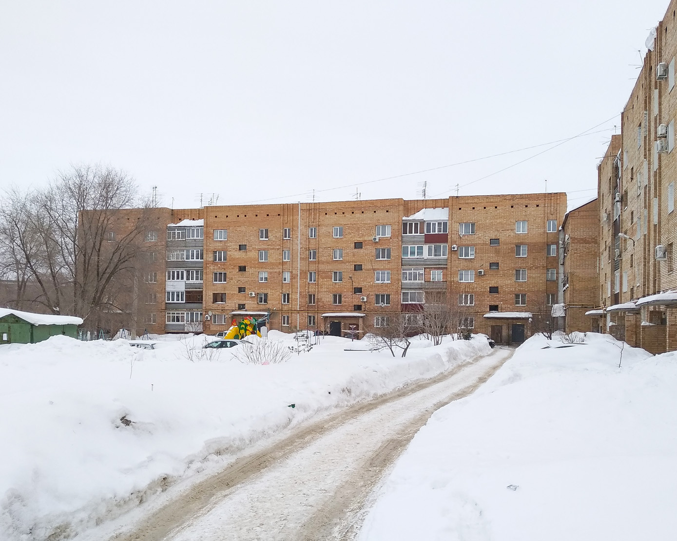 Novokuybyshevsk, Улица Кадомцева, 9*