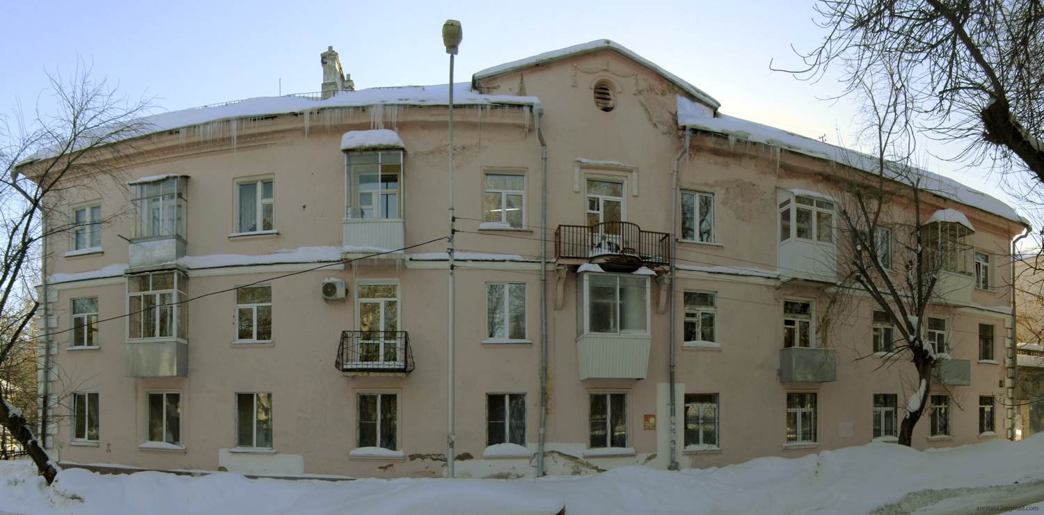 Ufa, Архитектурная улица, 14