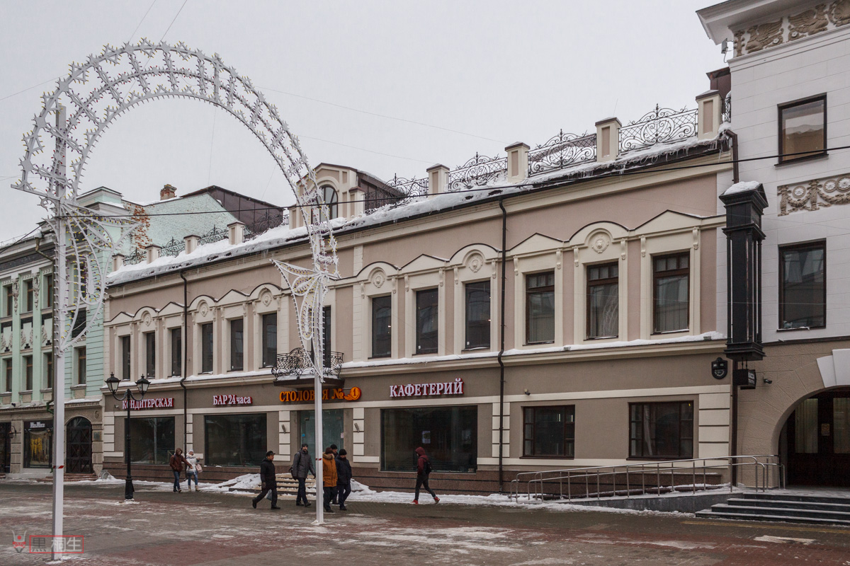 Казань, Улица Баумана, 50