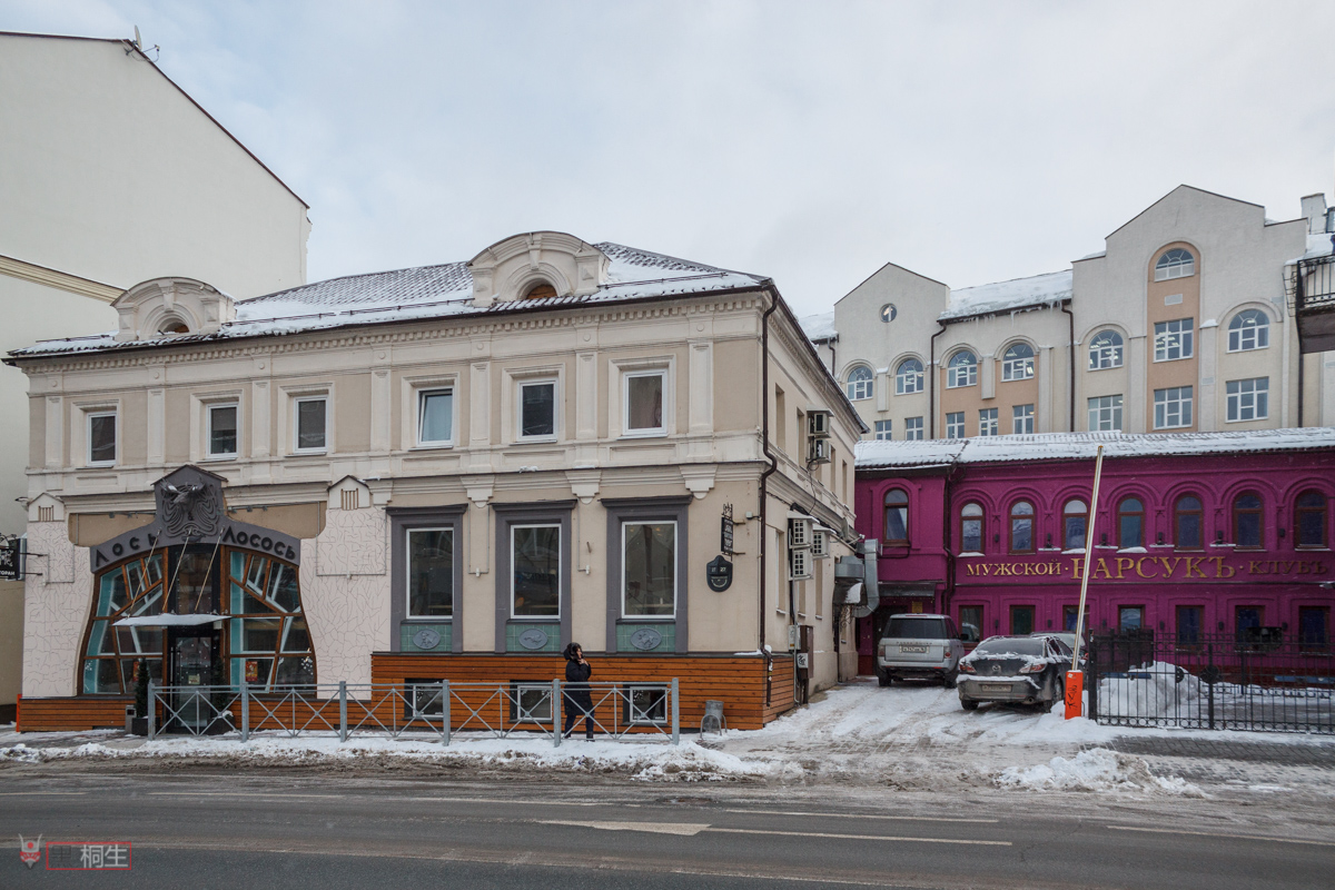 Казань, Улица Чернышевского, 27