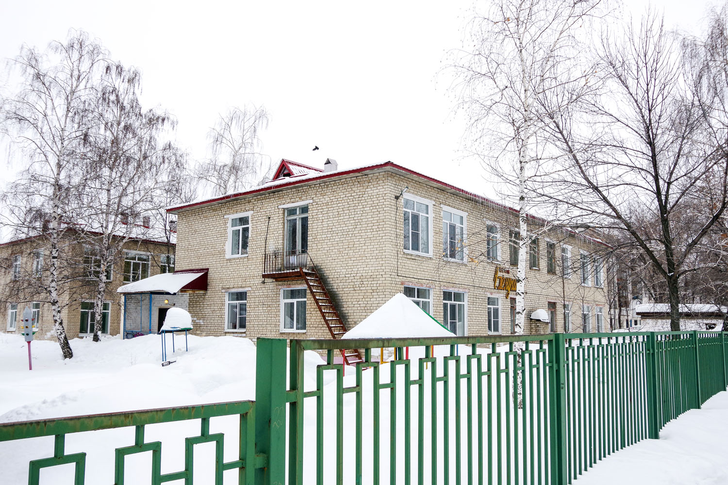 Novokuybyshevsk, Улица Дзержинского, 8Б