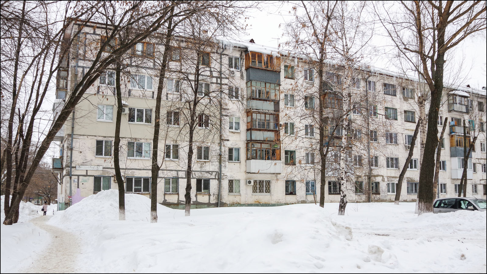 Novokuybyshevsk, Улица Дзержинского, 6А