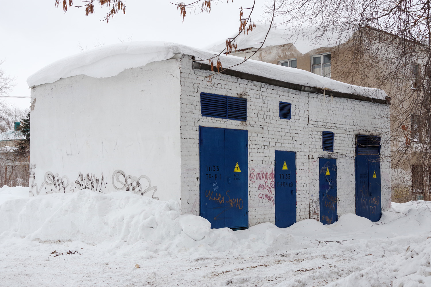 Новокуйбышевск, Киевская улица, 15А/И