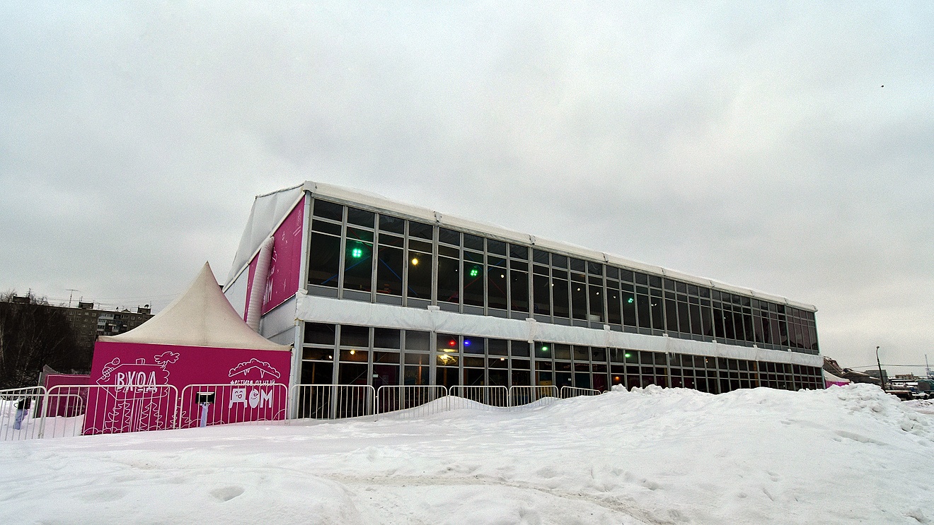 Пермь, Улица Ленина, 51А
