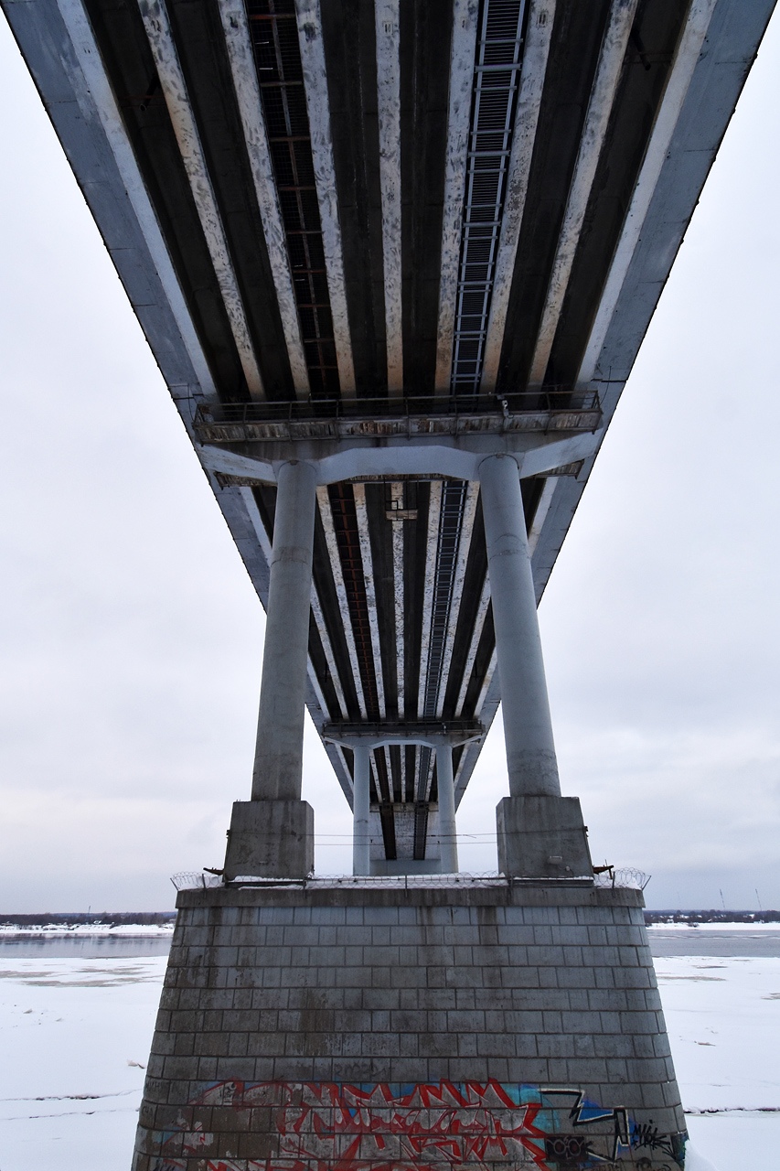 Пермь, Коммунальный мост