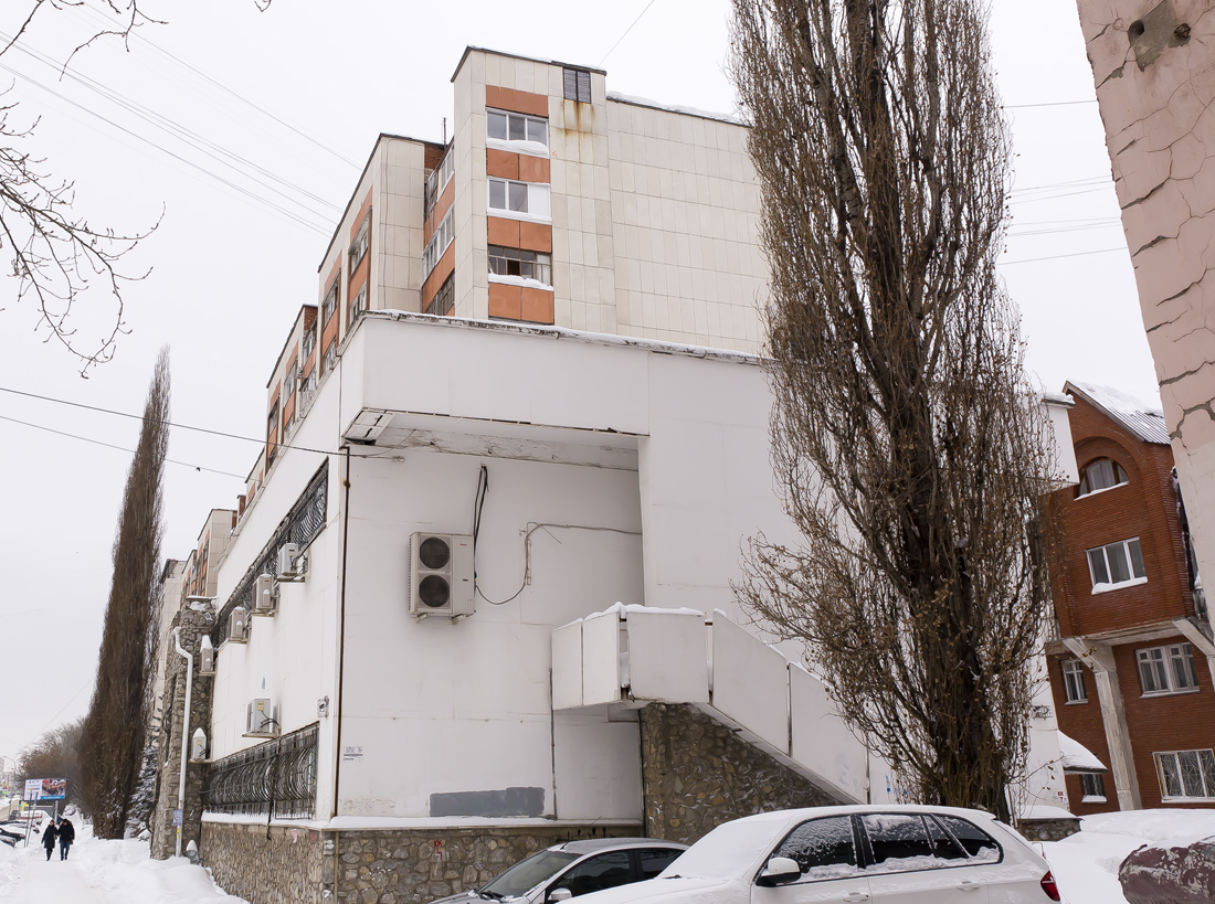 Уфа, Российская улица, 50