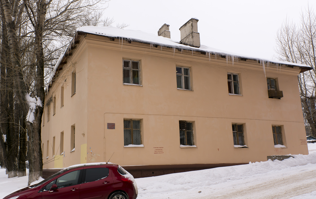 Ufa, Российская улица, 62