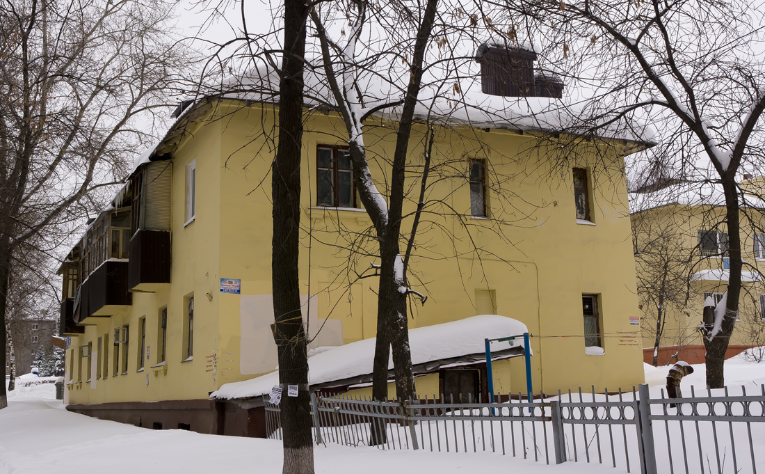 Ufa, Российская улица, 66