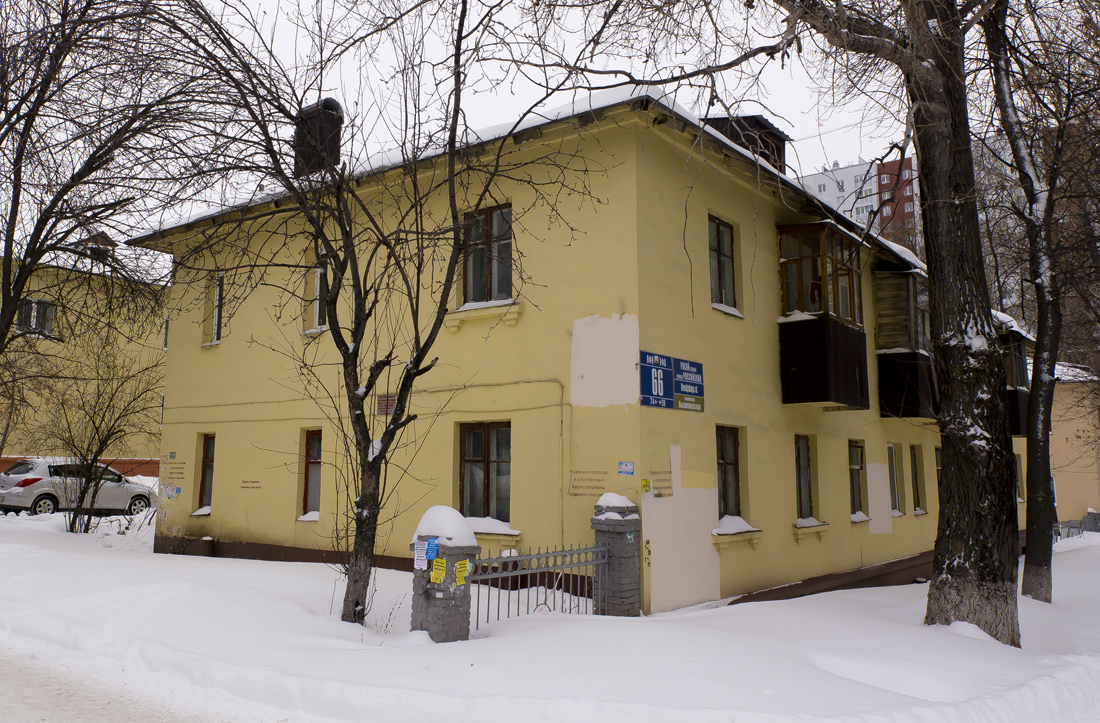 Ufa, Российская улица, 66