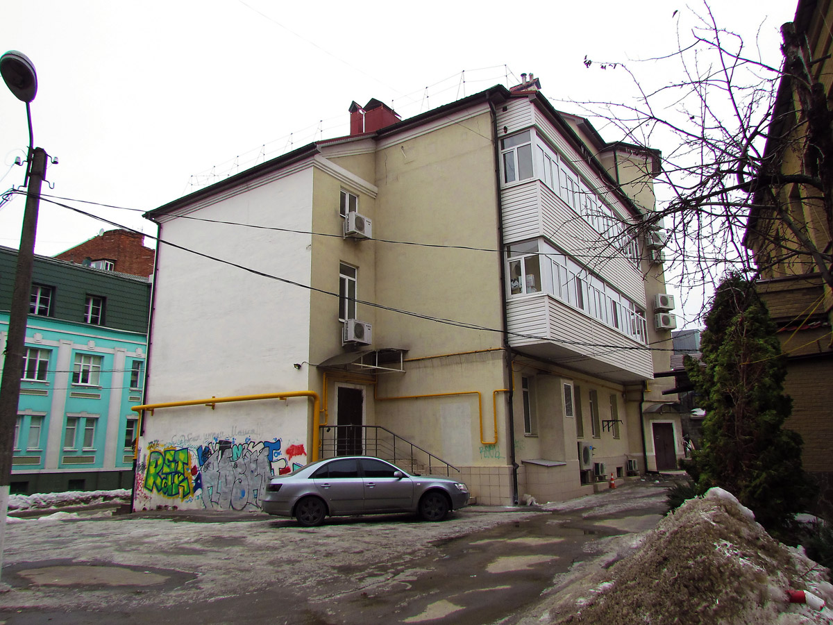 Харьков, Улица Воробьёва, 5