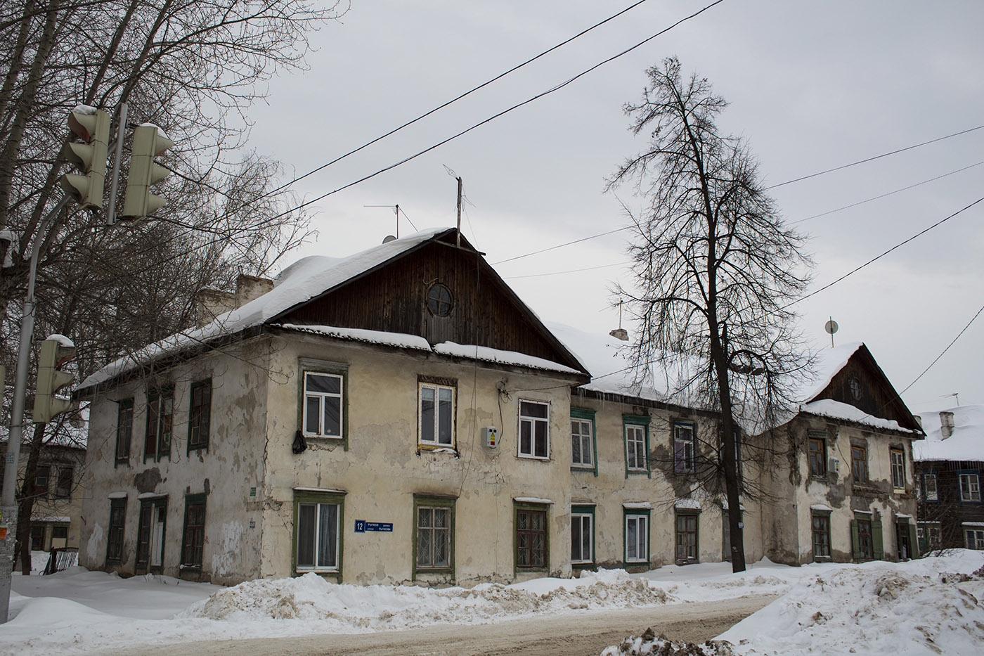 Уфа, Улица Рычкова, 12