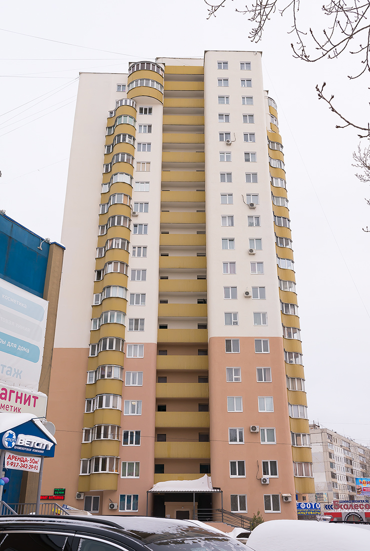 Уфа, Улица Юрия Гагарина, 33 / Улица Максима Рыльского, 16