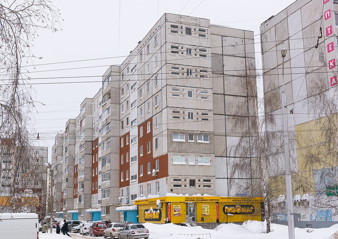Уфа, Улица Юрия Гагарина, 52