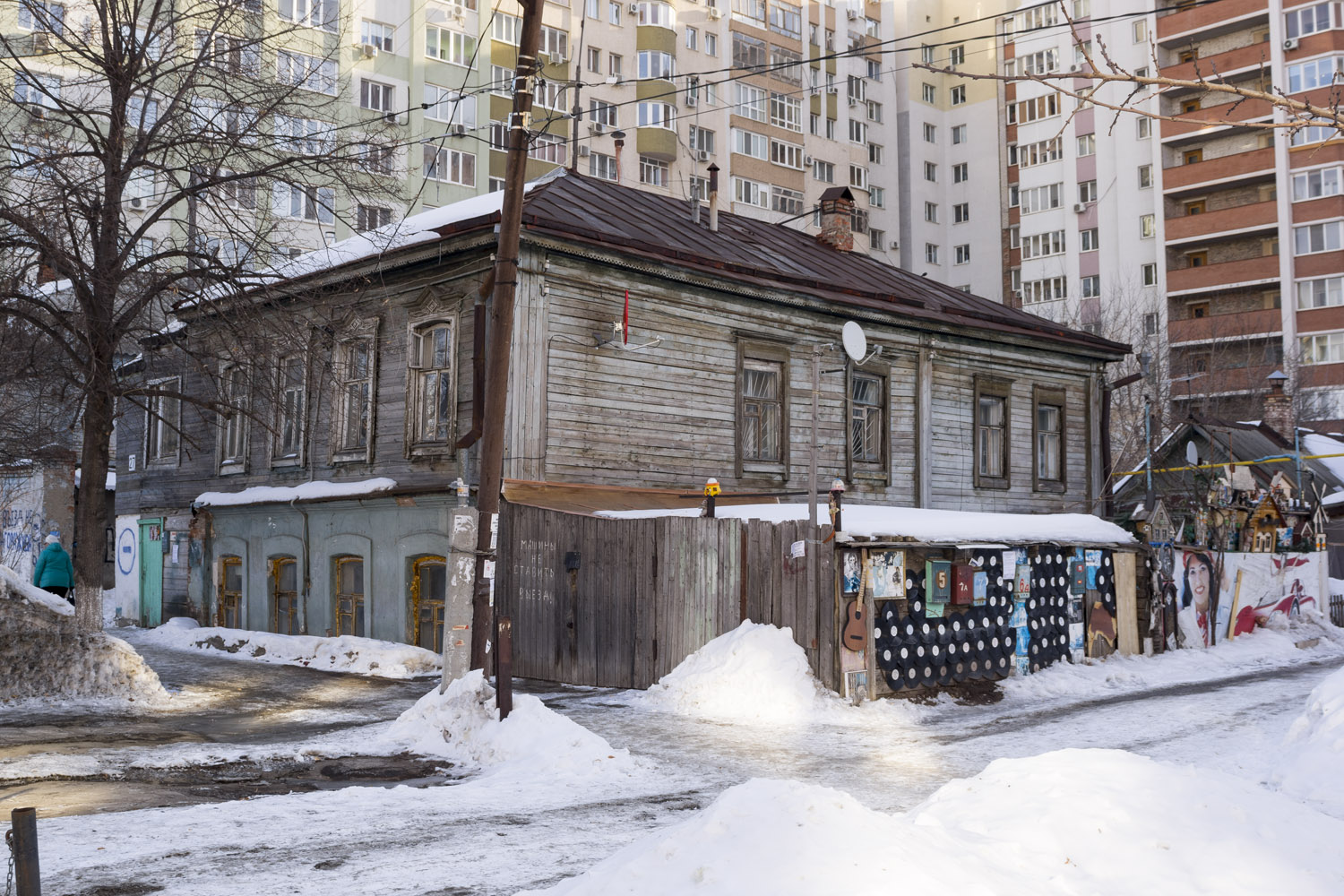 Самара, Улица Буянова, 27