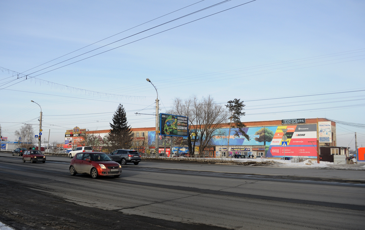 Омск, Енисейская улица, 1