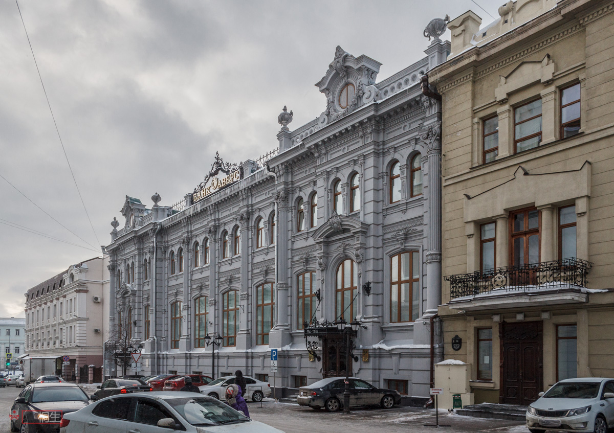 Казань, Улица Мусы Джалиля, 3