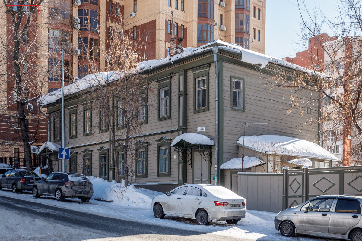 Казань, Улица Калинина, 4