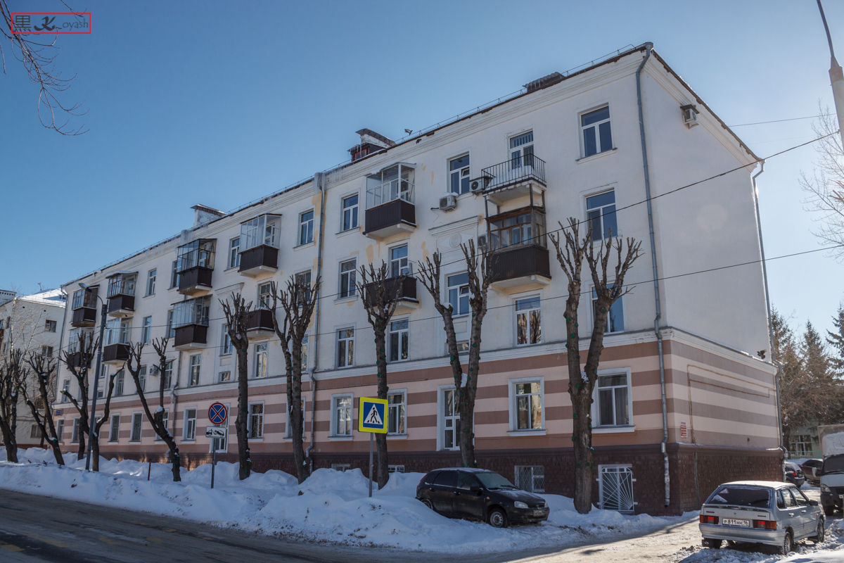 Казань, Тверская улица, 5