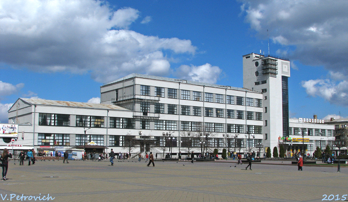 Charkow, Привокзальная площадь, 2