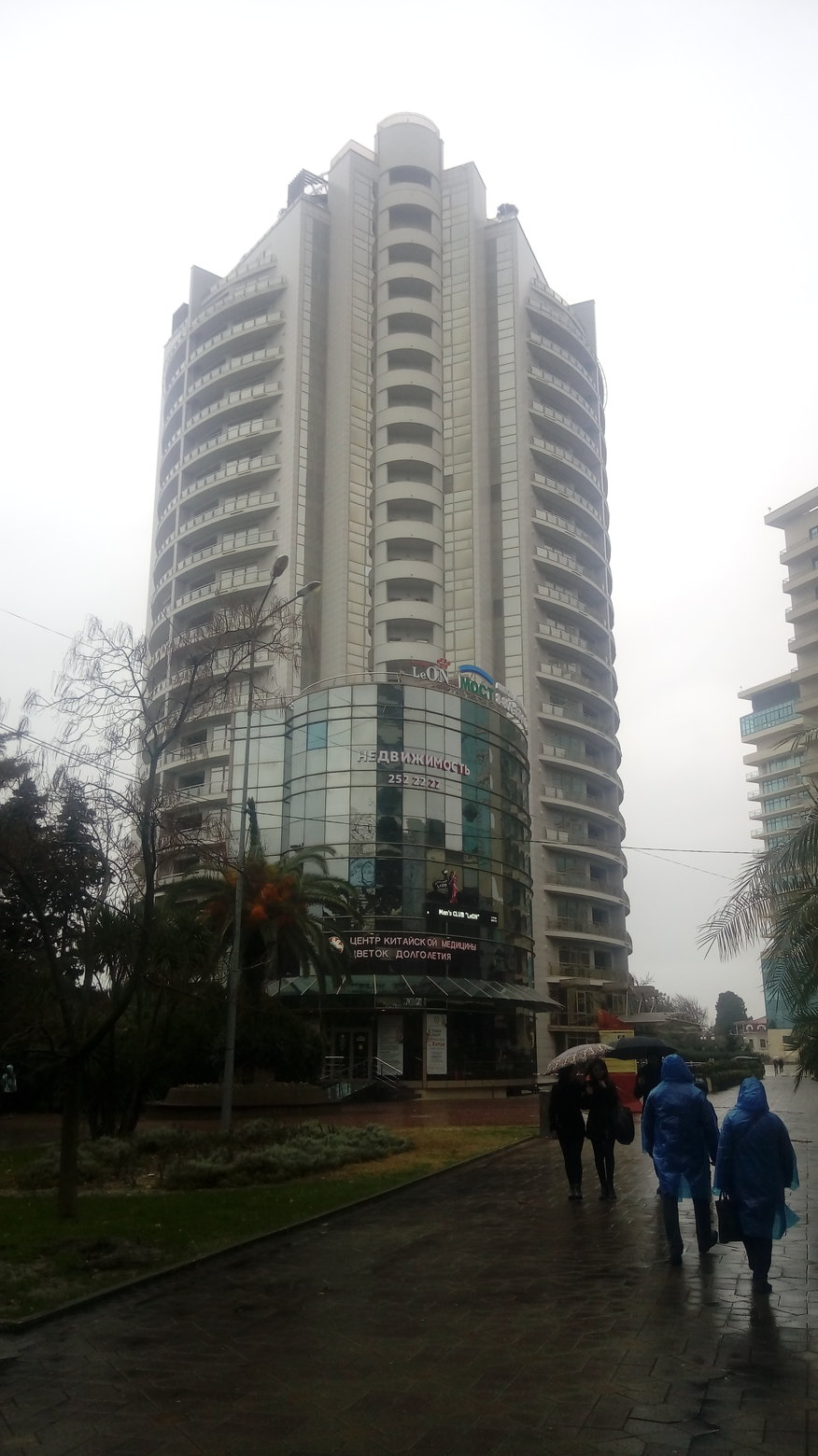 Сочі, Морской переулок, 1 корп. 1