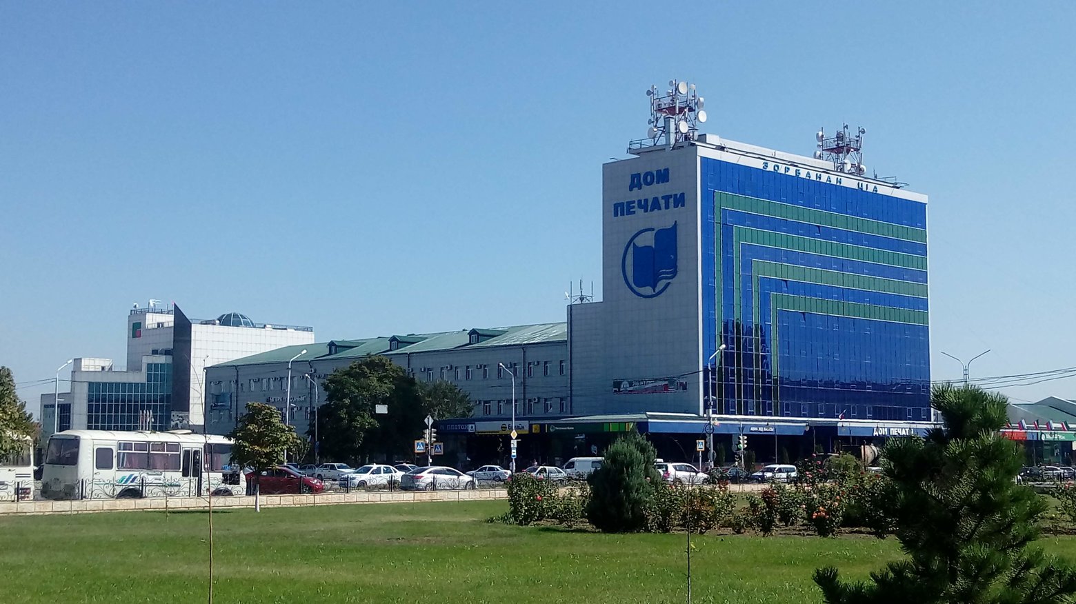 Грозный, Улица Маяковского, 92
