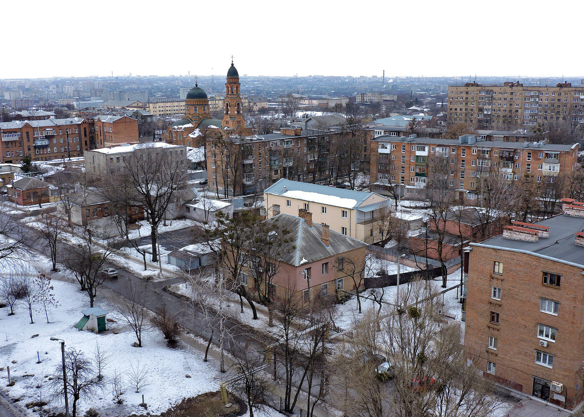 Харьков — Панорамы