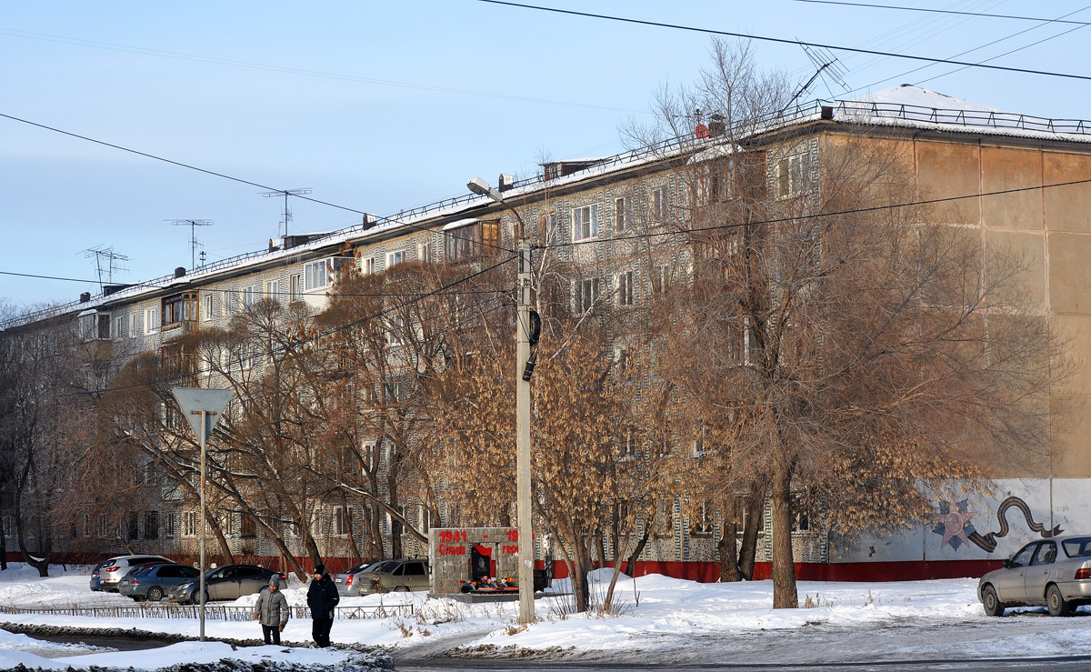 Омск, Улица Фугенфирова, 1